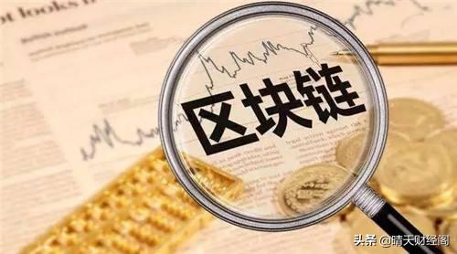BTC投资可以用什么平台<strong></p>
<p>BTC</strong>？