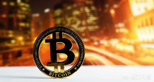 一个比特币卖30万<strong></p>
<p>比特币价格</strong>，家用电脑24小时挖矿，多久能挖到一枚？