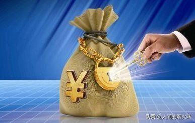 当初稀里糊涂买了20000枚比特币的人<strong></p>
<p>比特币人民币</strong>，现在过得怎样？