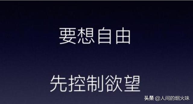 当初稀里糊涂买了20000枚比特币的人<strong></p>
<p>比特币人民币</strong>，现在过得怎样？