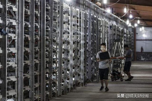 比特币跌破挖矿成本<strong></p>
<p>比特币挖矿</strong>，矿场主还会继续挖矿吗？