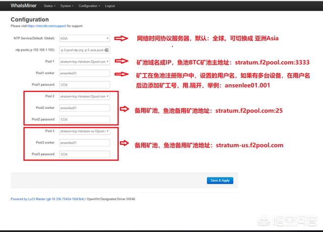 比特币要怎么挖矿<strong></p>
<p>比特币挖矿</strong>？