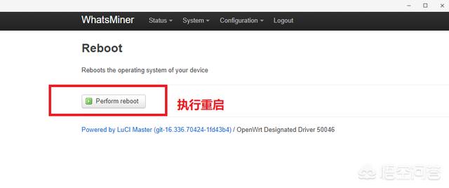 比特币要怎么挖矿<strong></p>
<p>比特币挖矿</strong>？