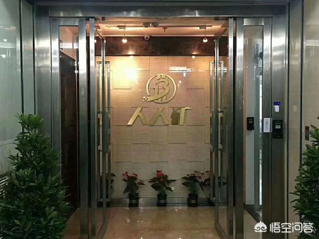 比特币是个什么鬼<strong></p>
<p>比特币挖矿</strong>，有没有大神知道怎么挖矿？