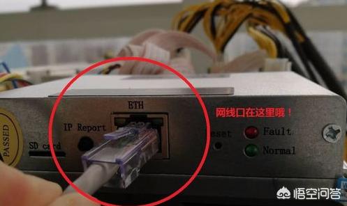比特币挖矿教程<strong></p>
<p>比特币挖矿</strong>？