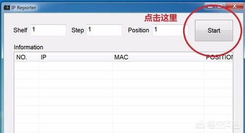 比特币挖矿教程<strong></p>
<p>比特币挖矿</strong>？