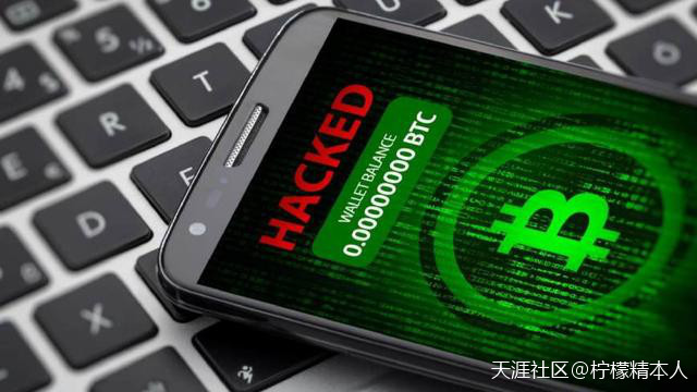 继病毒之战后世界将进入货币之战  比特币或将成为炙手可热的商品