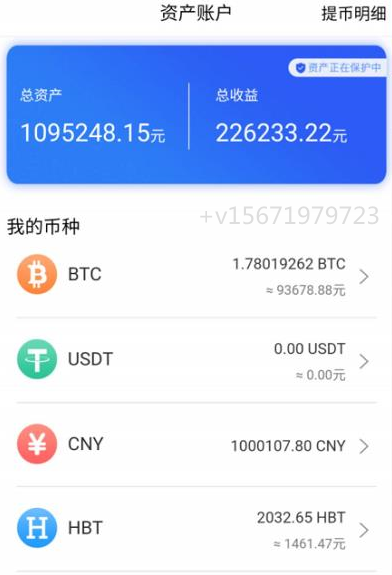 继病毒之战后世界将进入货币之战  比特币或将成为炙手可热的商品