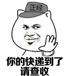 忘了自己比特币钱包的密码是什么感受<strong></p>
<p>比特币钱包</strong>？谈币色变的“心脏病患者”