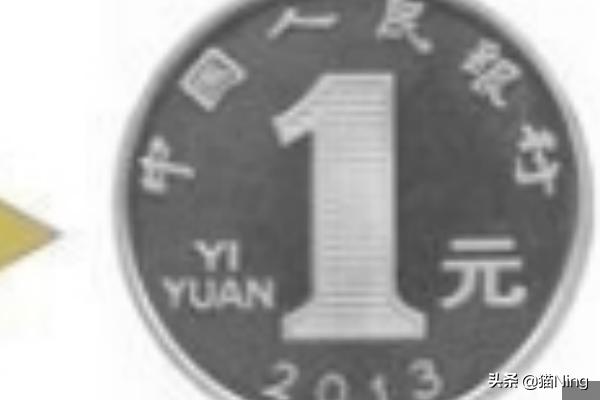 比特币挖矿机——宅男挣钱神器<strong></p>
<p>比特币矿机</strong>？