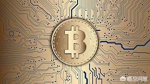 央行即将发行的数字货币和比特币有何不同<strong></p>
<p>比特币中国</strong>？
