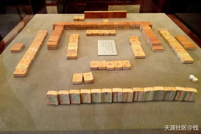 区块链的鼻祖是比特币？错了<strong></p>
<p>比特币中国</strong>，应该是中国的麻将！(转载)