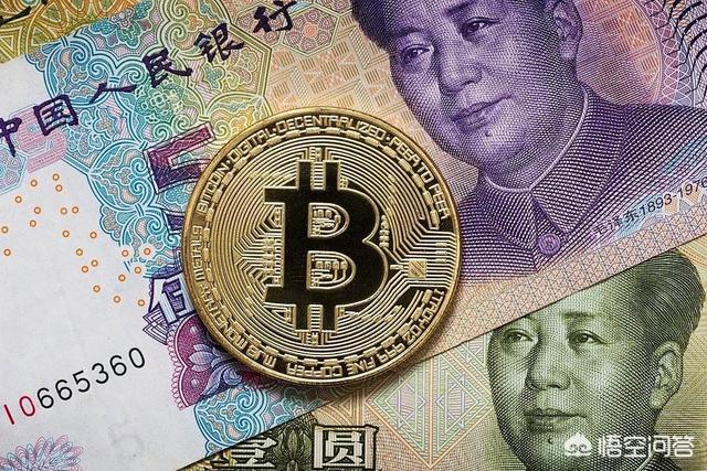 请问一下在哪里可以购买中国央行数字货币<strong></p>
<p>比特币官网</strong>？