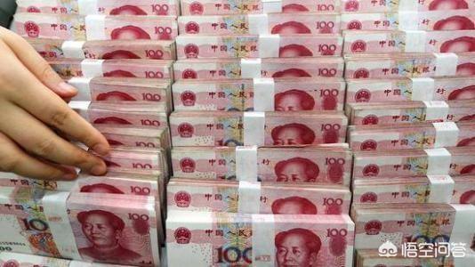 请问一下在哪里可以购买中国央行数字货币<strong></p>
<p>比特币官网</strong>？