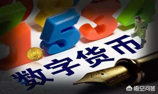 国内排名前列的数字货币交易平台<strong></p>
<p>比特币交易网</strong>？