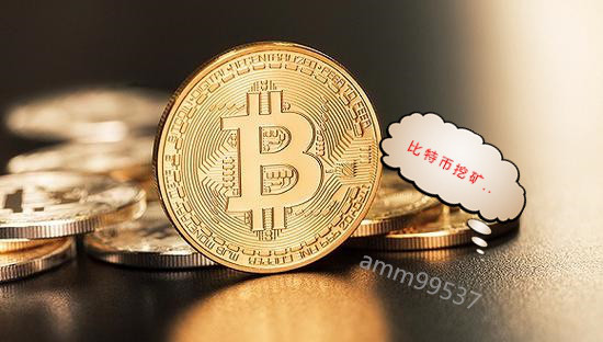手机挖比特币<strong></p>
<p>怎么挖比特币</strong>，原来已经这么火了！