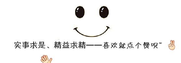 如何看待2020.4.4开始传播的新型比特币勒索病毒<strong></p>
<p>比特币勒索病毒</strong>，WannaRen？会产生哪些影响？