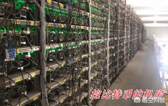 比特币勒索邮件怎么处理<strong></p>
<p>比特币勒索病毒</strong>？