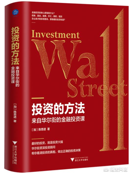 比特币遭进一步抛售一度跌穿17800美元<strong></p>
<p>比特币实时走势</strong>，这次又有多少人爆仓？