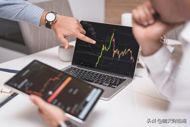 9月7日晚间<strong></p>
<p>比特币实时走势</strong>，比特币短时暴跌10000美元，最低至，39818美元，透露了哪些信息？