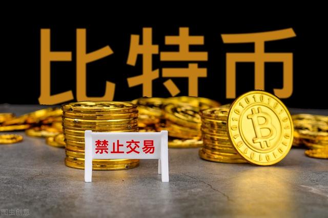 如果10年前<strong></p>
<p>1个比特币价格</strong>，你买了10块钱的比特币是什么概念？