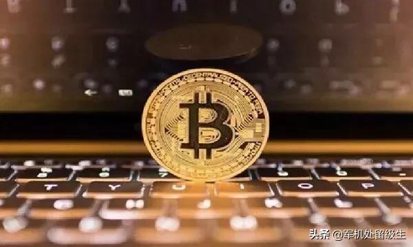 比特币谁发明的<strong></p>
<p>比特币官方网站</strong>？