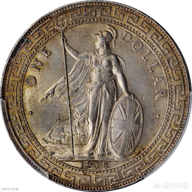 我有一枚1911年的站洋币<strong></p>
<p>币今日价格</strong>，现在什么价格啊？