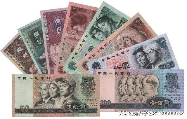 第四套人民币一套总的价格是多少<strong></p>
<p>币今日价格</strong>？有什么收藏价值？