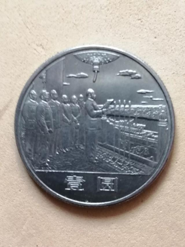 这个币子多少钱<strong></p>
<p>币今日价格</strong>？