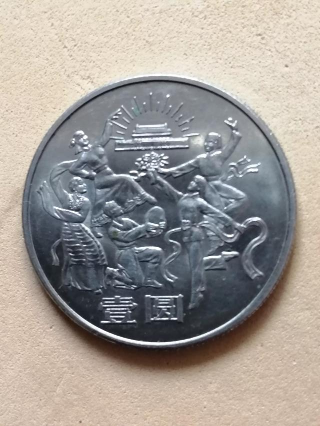 这个币子多少钱<strong></p>
<p>币今日价格</strong>？