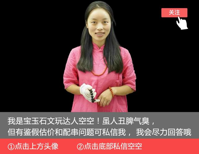 一元的香港回归记念币能值多少钱<strong></p>
<p>币今日价格</strong>？