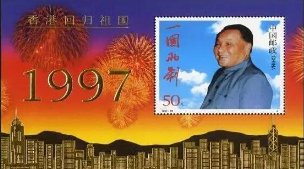一元的香港回归记念币能值多少钱<strong></p>
<p>币今日价格</strong>？