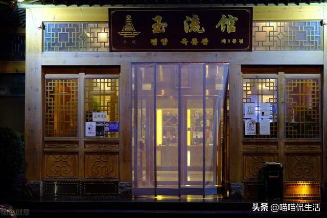 10000人民币在朝鲜能玩多久<strong></p>
<p>币今日价格</strong>？