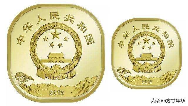 大家知道有没有什么可以看纪念币价值的平台<strong></p>
<p>币今日价格</strong>？或者是发行预告平台？