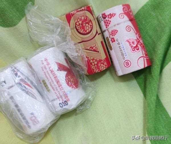 请问大家纪念币在哪里交易<strong></p>
<p>币今日价格</strong>？