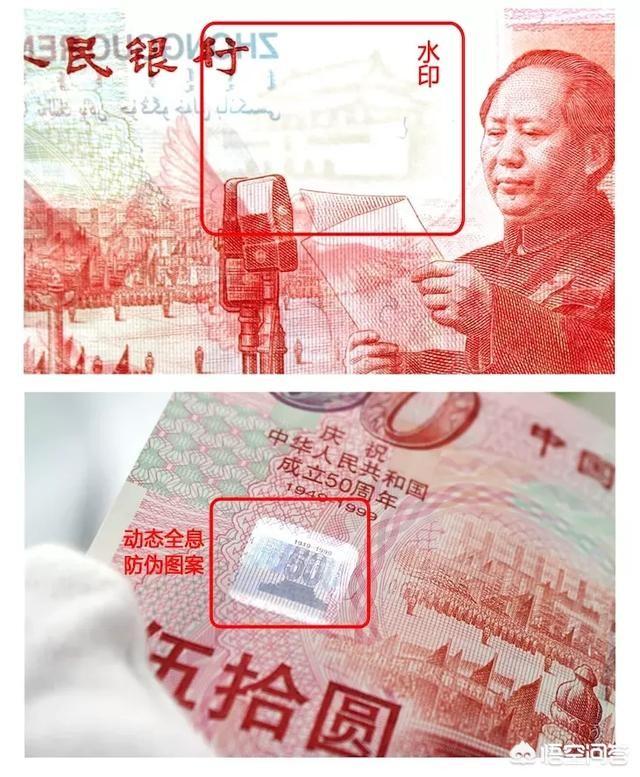50元纪念币可以值多少钱<strong></p>
<p>币价格</strong>？