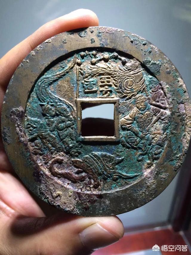 有的古钱币价值140万元<strong></p>
<p>币价格</strong>，对此你怎么看？