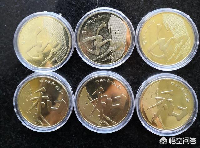 保留央行发行的纪念币<strong></p>
<p>币中国</strong>，会贬值吗？