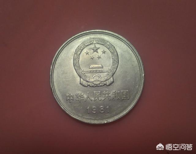 错版币哪里可以交易<strong></p>
<p>币交易</strong>？