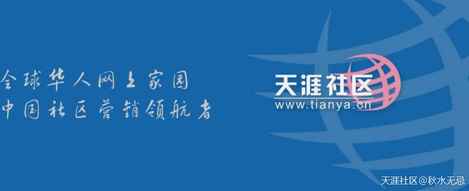 天涯分(TYT)是什么币<strong></p>
<p>币交易平台</strong>？TYT币官网总量和交易平台介绍