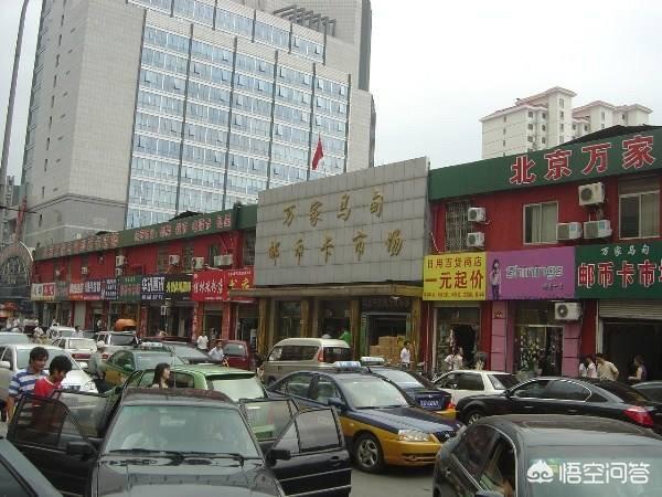 在中国哪里可以出售手中历代的古钱币<strong></p>
<p>币网平台</strong>？