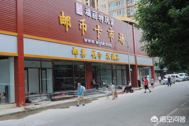 在中国哪里可以出售手中历代的古钱币<strong></p>
<p>币网平台</strong>？