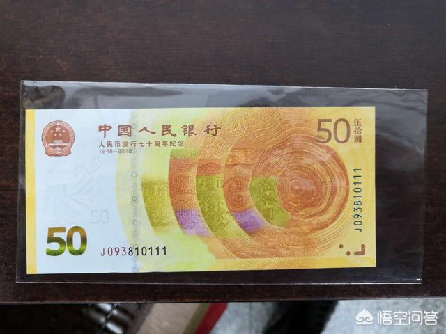 纪念币到哪里可以出售<strong></p>
<p>币网交易</strong>？怎么知道卖多少钱呢？