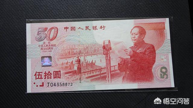 纪念币到哪里可以出售<strong></p>
<p>币网交易</strong>？怎么知道卖多少钱呢？