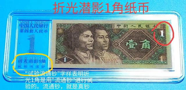 评级与纸币藏品的价格没有任何关系<strong></p>
<p>币交易价格</strong>？