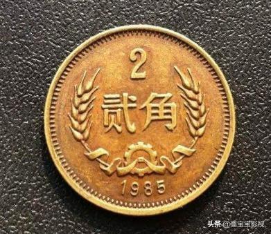 长城币：85年2角多少钱<strong></p>
<p>币交易价格</strong>？