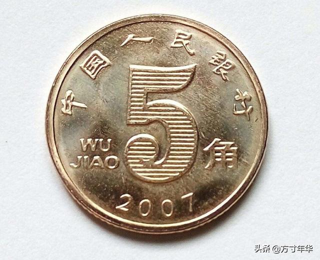 02年荷花五角开口国什么价格<strong></p>
<p>币交易价格</strong>？