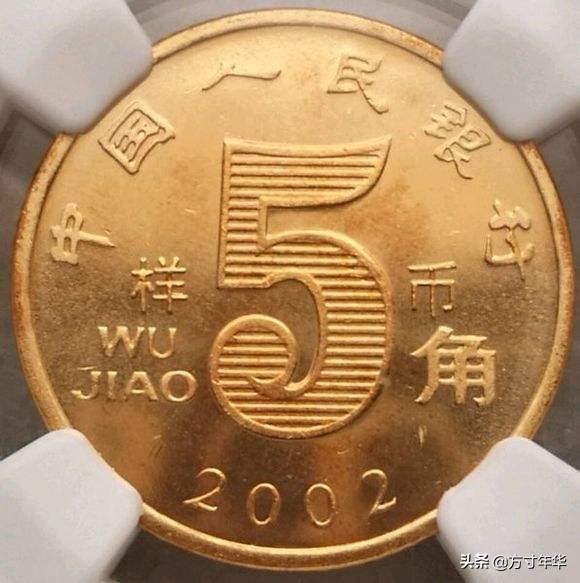 02年荷花五角开口国什么价格<strong></p>
<p>币交易价格</strong>？