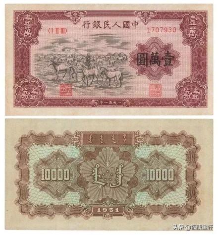 为什么有些人认为1999年纸币的“十元”能成为“币王”<strong></p>
<p>币交易价格</strong>？