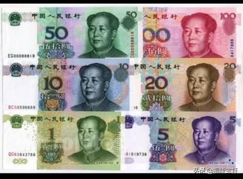 为什么有些人认为1999年纸币的“十元”能成为“币王”<strong></p>
<p>币交易价格</strong>？